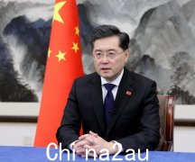 澳中关系：中国外长秦刚与澳大利亚外长黄英贤将在G20峰会上会面（图）