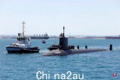 澳大利亚、美国和英国预计将在本月公布核潜艇计划的细节。澳大利亚承诺全力保护美国技术（图）