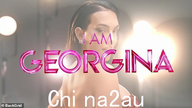 她回来了：她在 Instagram 上分享了预告片并写道：'WHO TH E F*** 是乔治娜 #SoyGeorgina 于 3 月 24 日回归'