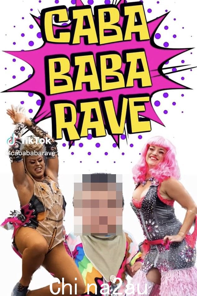  Caba Baba Rave 的下一站是 3 月 11 日在滑铁卢 - 但现在已经取消了