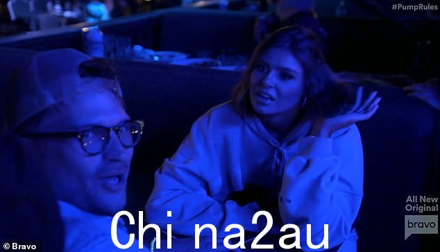 新单身:Leviss 试图让 Tom Schwartz 在周三 Bravo 的 Vanderpump Rules 剧集中与她亲热,但他礼貌地拒绝了她