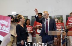 澳总理阿尔巴尼斯现身高密华人选区拉选票，再谈修复澳中关系发出积极信号（视频/照片）