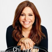 Rachael Ray 在 17 季后宣布结束她的日间脱口秀节目