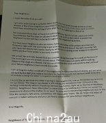 悉尼女子收到一封奇怪的信，要求她在早上 6 点遛狗