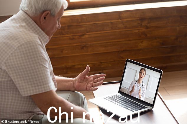 卫生主管为数字心理疗法开了绿灯(库存照片)