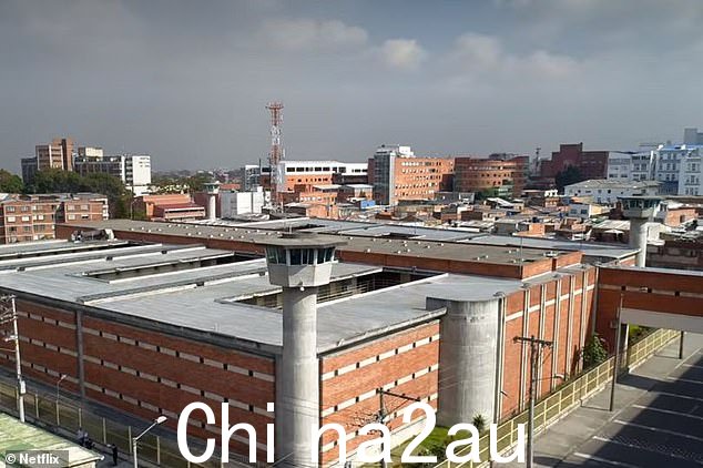 哥伦比亚波哥大区监狱分为六个街区