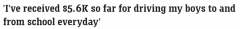 开车送娃上下学还能领取补贴！新州妈妈已领到5600元，直言“帮了大忙”（组图）