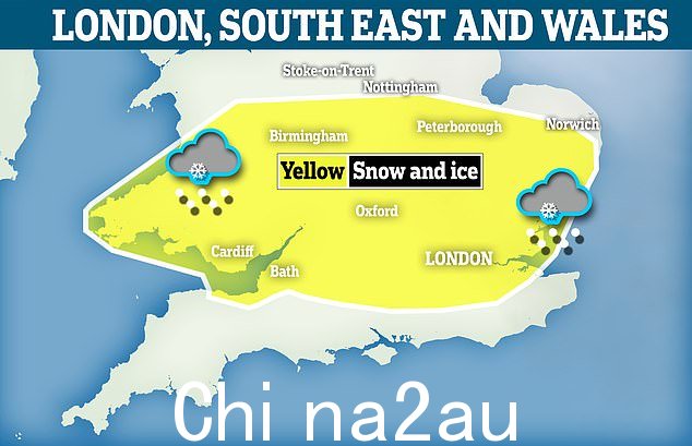 另一个黄色天气警告已指定用于覆盖英格兰南部、伦敦、中部地区和南威尔士部分地区的大片区域