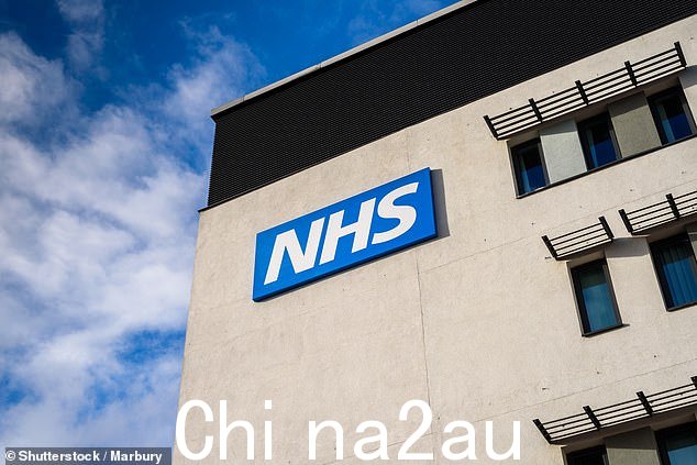 1,200 名 NHS 医生、护士和健康从业者已写信给他们的老板和四名英国首席护理官,提出“歧视性”改变“伤害女性”