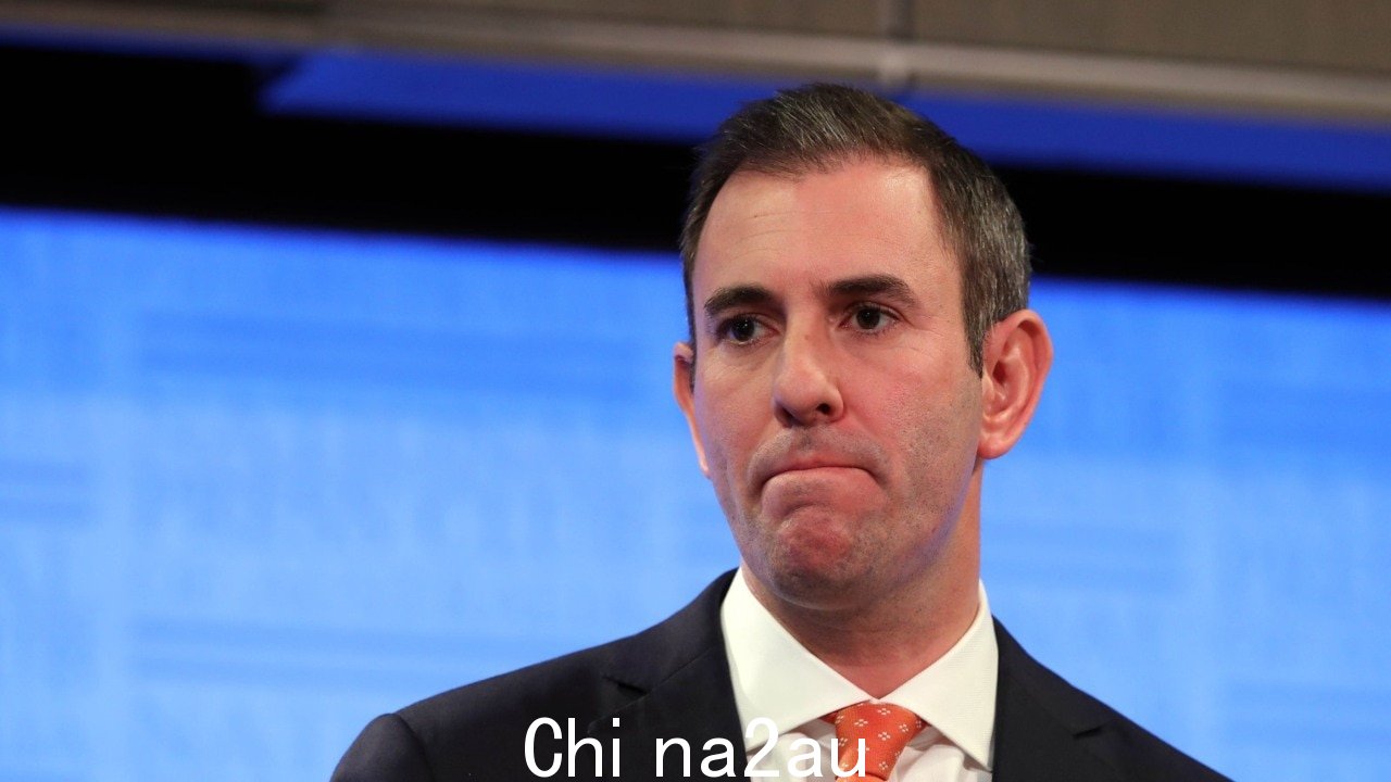 '市场预期它,但它仍然会刺痛':Chalmers on RBA 加息