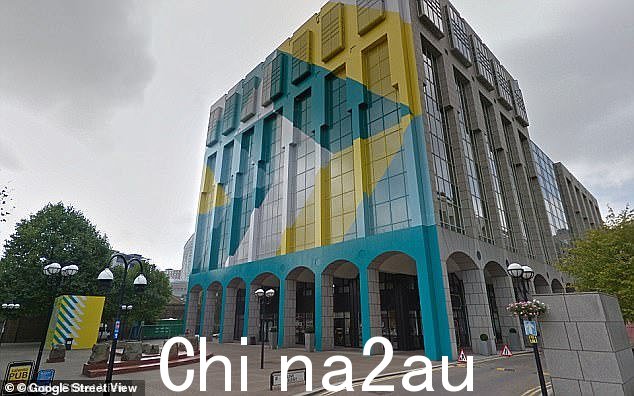 法庭在东伦敦听证中心(股票图片)
