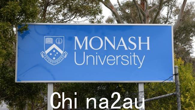 蒙纳士大学拒绝回应多次评论请求。图片:NCA