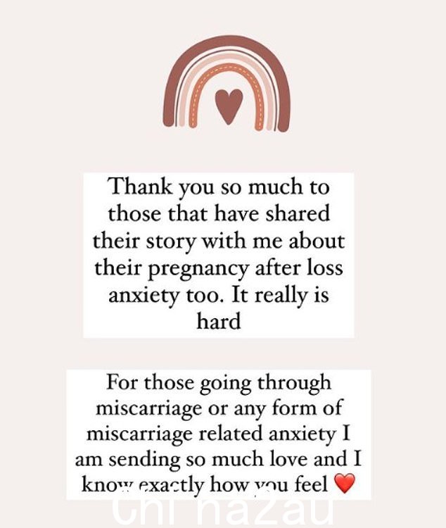 Kind:第二天在 Instagram 上宣布了她的消息后,她在社交媒体平台上感谢她的粉丝的支持