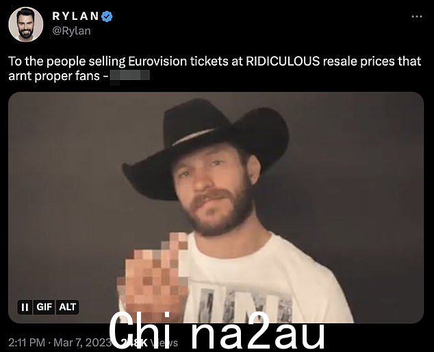 没有印象:Rylan 是 2023 年歌曲大赛的主持人之一,他周二在 Twitter 上抨击了“荒谬的”转售价格