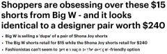 Big W 的 15 美元短裤让澳大利亚人疯狂！多人抢购，堪称240元换机（图）