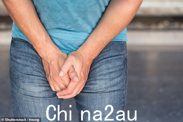大成员的当代形象可能会导致“现代男性的不足感和不满感”,团队说(库存图片)
