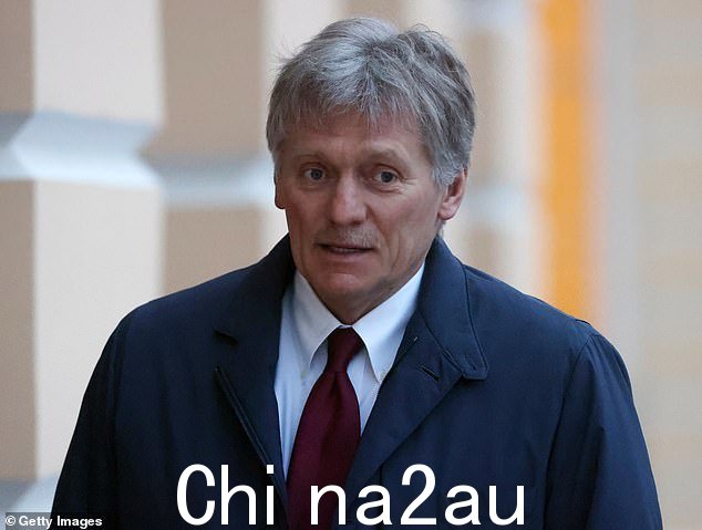 '显然,攻击者想转移注意力。显然,这是媒体的协调填充,”克里姆林宫发言人德米特里佩斯科夫(如图)告诉国家 RIA 通讯社