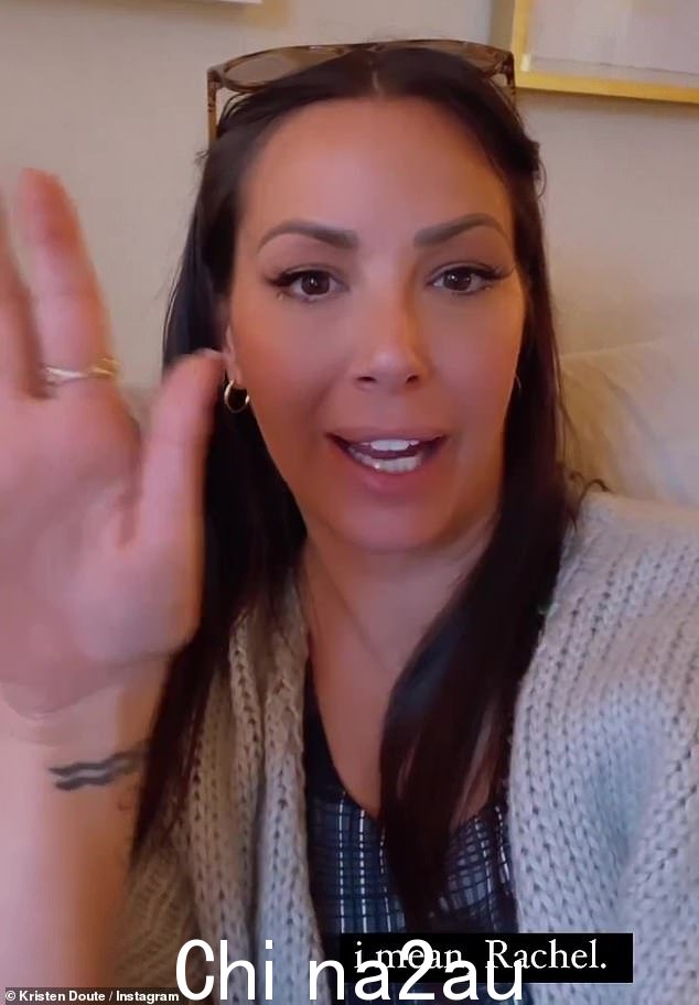 一条消息:这位电视名人还跳到她的 Instagram 故事中,告诉据称与汤姆有长达数月恋情的拉奎尔莱维斯离开美国