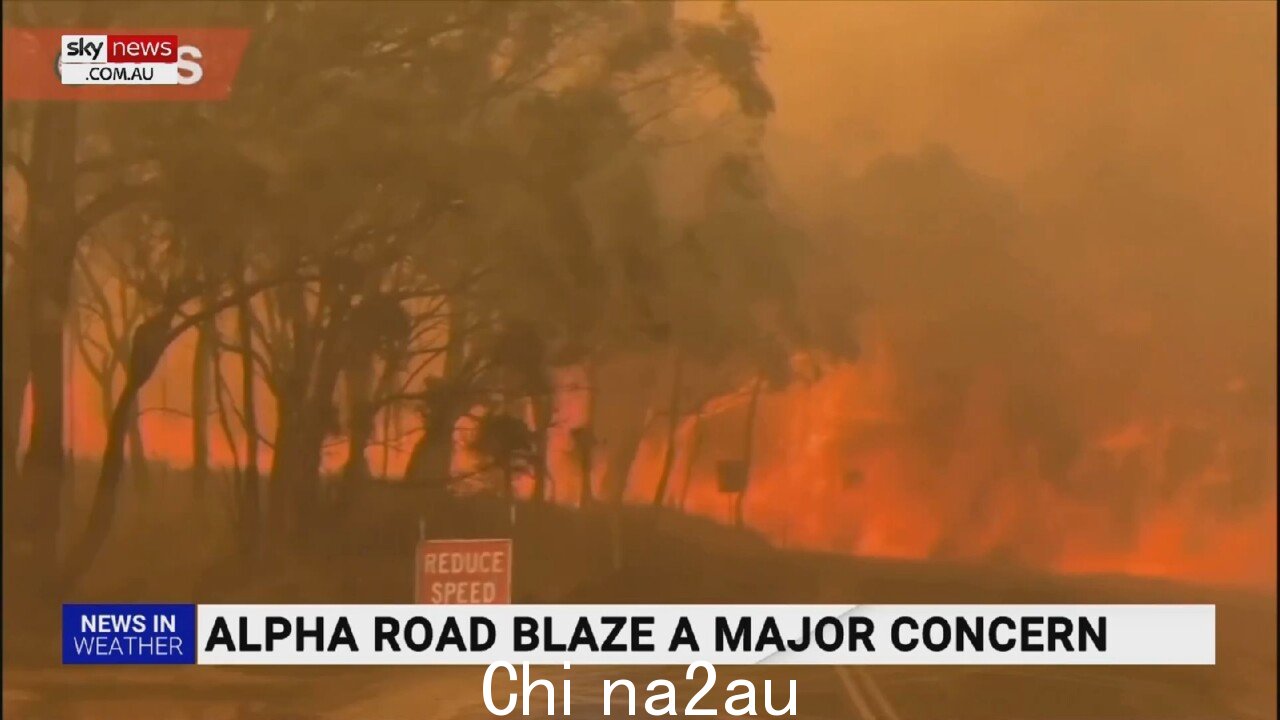 新南坦巴罗拉森林大火威尔士失控燃烧” /><p>新南威尔士州农村消防局警告说，周一爆发的丛林大火将继续蔓延到该州的中西部。</p><p>周三在 Twitter 上分享了忙碌的愿景，可以看到火焰在 Hill End 以北的 Tambaroora 地区爆发。</p><p>然而，火势正在向东蔓延，紧急救援人员争分夺秒地阻止火势蔓延。</p><blockquote class =