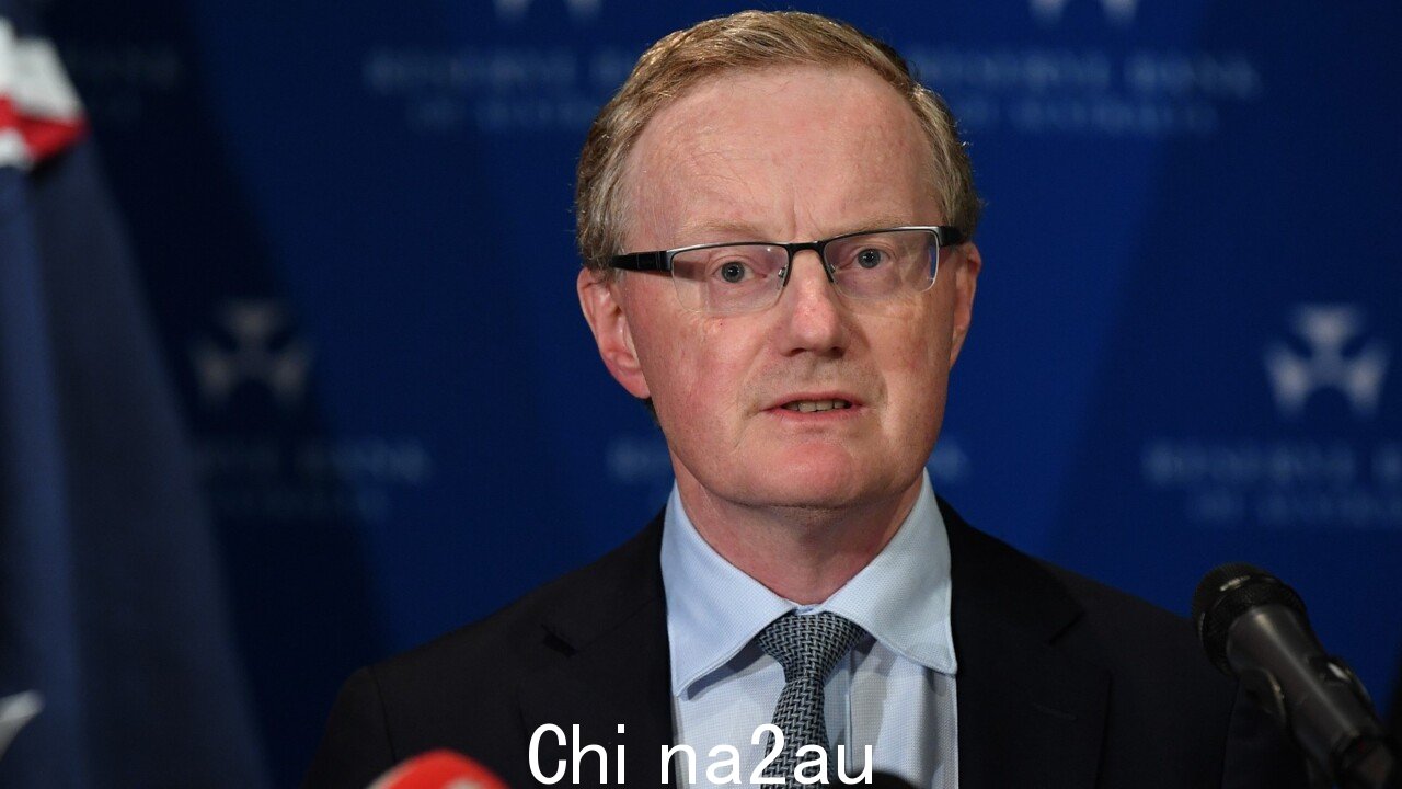 RBA 州长走钢丝目前':Bridget McKenzie 谈加息