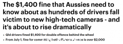 澳洲“黑科技”探测器大显威力！数百人被罚1400元，这两件事不应该再做（图）