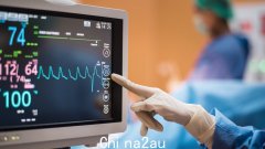 Eastern Health 宣布“黄色内部紧急情况”，因为 IT 系统中断影响了墨尔本的几家医院