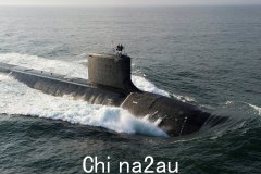 据报道，澳大利亚计划购买五艘美国弗吉尼亚级核动力潜艇（如图）