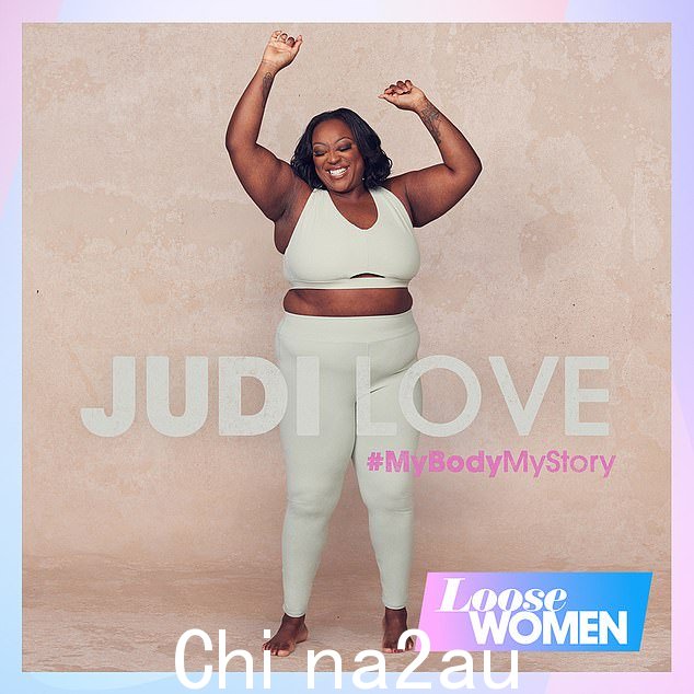 Judi 谈到了看到所有体型的重要性:'我们都有不同的形状,我们都有不同的尺寸,但考虑到平均正常尺寸女人 16 岁,我离得不远,但已经够远了。'