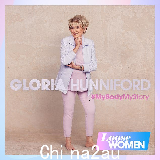 谈到她的身体故事,Gloria 说:“随着年龄的增长,您倾向于尝试隐藏身体的某些部分。但在我生命中的这个阶段,我的精神更协调了。”