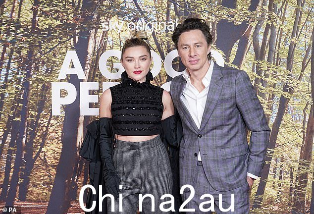 她说:'我们一直在尝试在全世界不知情的情况下进行这种分离,因为这是一种每个人都有意见的关系'