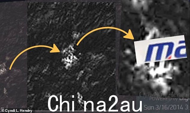 九年后,她声称在一块残骸上发现了一个‘M’,这与马来西亚航空公司波音 777 航班侧面的 M ‘几乎完美匹配’” class=