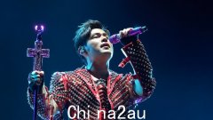 周杰伦悉尼演唱会风波：粉丝称一张票超卖 消保局回应（图）