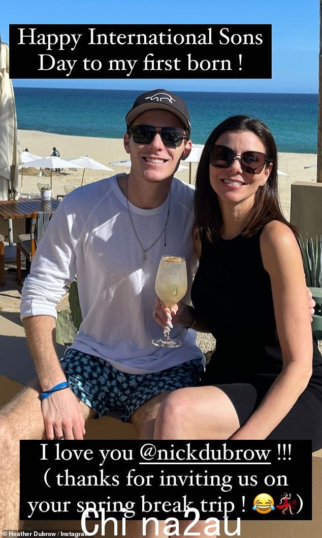 Oldest:Heather 还希望她的大儿子 Nick 在她的 Instagram 故事中国际儿子节快乐