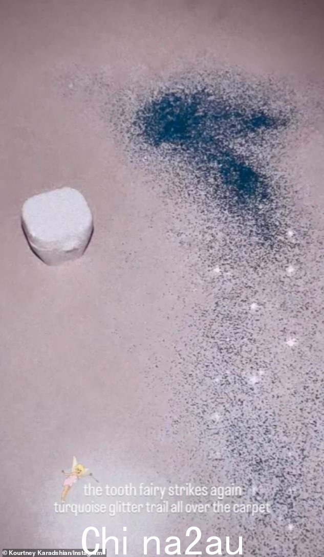 你需要吸尘器:牙仙有点不体贴,因为她留下了闪闪发光的痕迹r all over the carpet