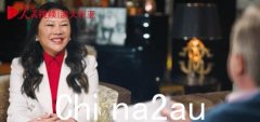 生于中国，成就于澳洲：澳籍华人女企业家分享成功秘诀（视频/照片）