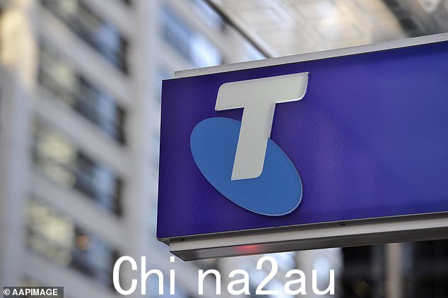 当被问及他从哪里打来电话时,接线员声称是从墨尔本 242 Exhibition Street 的 Telstra 总部打来的(图中是悉尼商店的标牌)