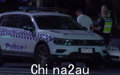 澳洲华人社区两男子争吵演变成肢体冲突，一人受重伤（图）