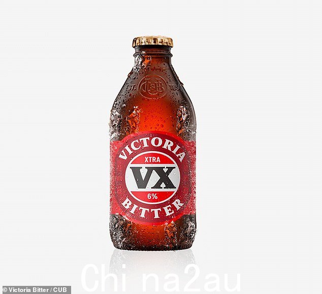 新的高强度 VB 变体 VX(如图)在酒精相关犯罪率飙升后将不会在北领地销售