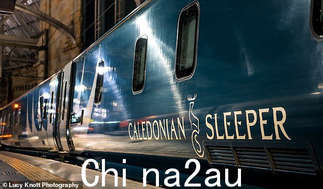 The Caledonian Sleeper 绝对是个天大的东西,总共有 16 节车厢,和欧洲之星一样