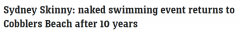 就在今天，成千上万的裸体男女聚集在悉尼的海滩上！裸泳比赛重磅回归，或破世界纪录（组图）