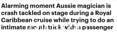 澳大利亚魔术师邀请女性观众上台表演，做出“亲密手势”。没想到，接下来发生了令人震惊的一幕……（视频/照片）