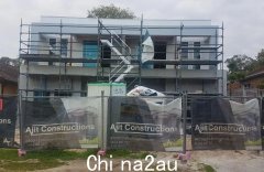 悉尼西北部建筑商 Ajit Constructions 倒塌（照片）