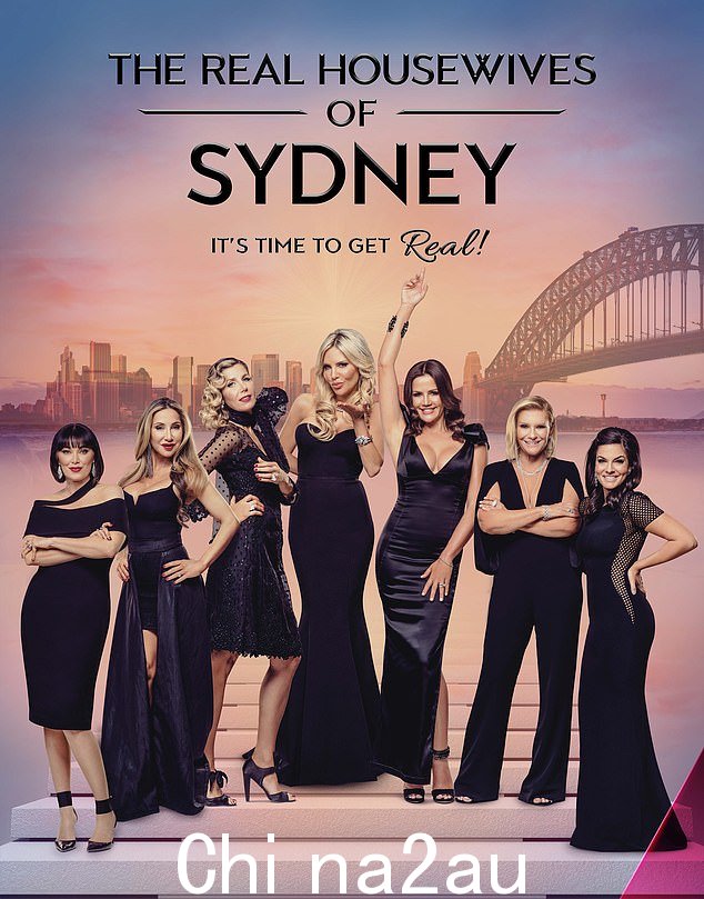 The Real Housewives of Sydney 于 2017 年首次在 Foxtel 播出,但在 Bravo 的网络主管认为它过于极端后,它从未在美国播出