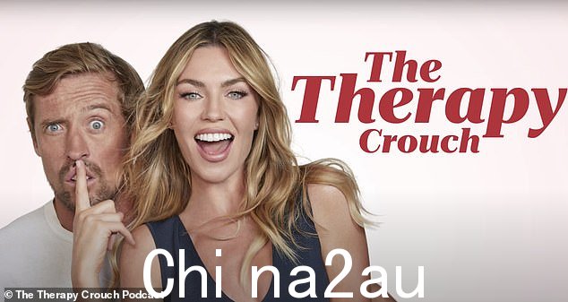 新冒险:今年 1 月,这对夫妇推出了新的播客 The Therapy Crouch - 他们在其中透露了自己长期恋情的细节,探讨了在复杂关系中经历的考验和磨难