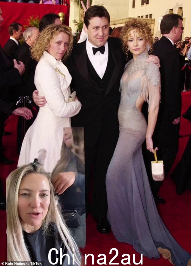 可爱的头发:凯特·哈德森 (Kate Hudson) 的长长的金发很容易梳理;她在 TikTok 上分享了这个过程,同时发布了一张闪回照片,她与她的几乎成名导演卡梅伦·克劳 (Cameron Crowe) 以及弗朗西斯·麦克多曼 (Frances McDormand)