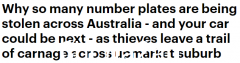 不少车主成了“替罪羊”！澳大利亚的车牌盗窃案激增，因为...（照片）
