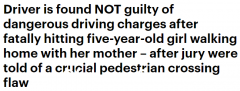 悉尼男子驾车撞母女致1死1重伤 陪审团裁定肇事者无罪（图）