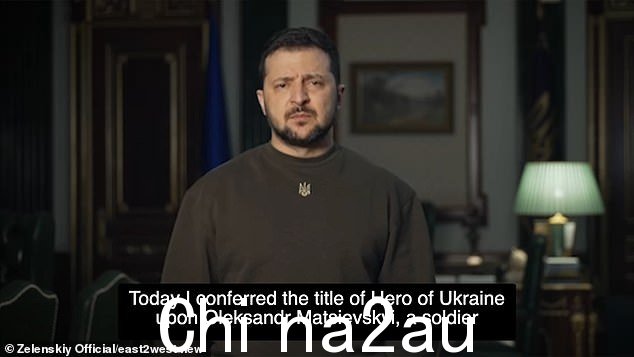 Zelensky 在他的夜间演讲中授予 Oleksandr 'Sasha' Matsiyevsky 最高荣誉