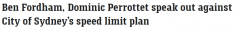 悉尼限速40km/h？市议会新限速提案引发争议 州长抨击：太荒谬了（图）