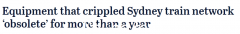机密文件曝光悉尼地铁瘫痪内幕：华为设备一年前就已经过时，问题长期被忽视（图）